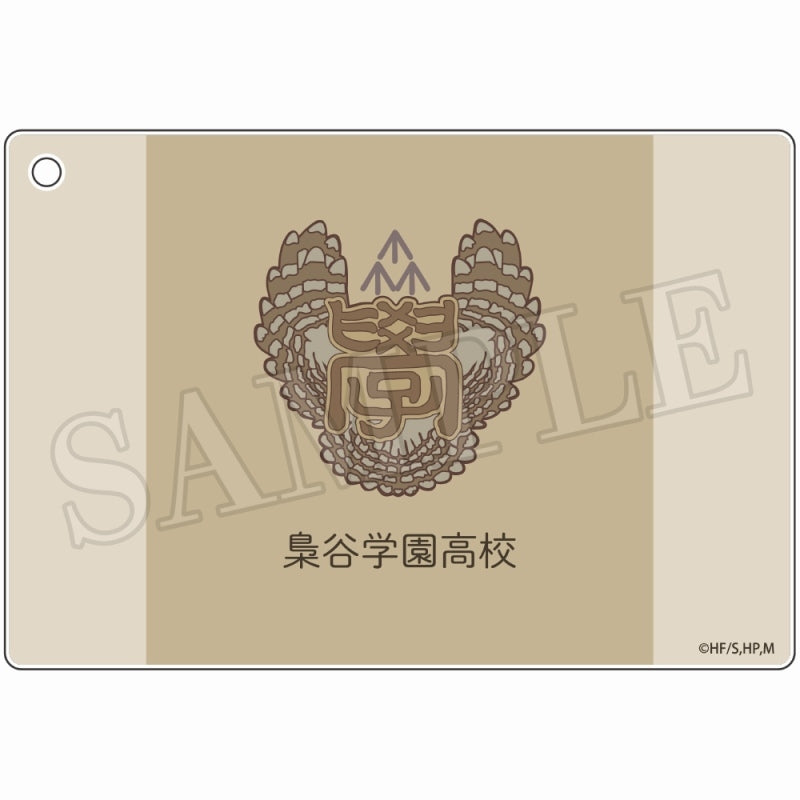 [Haikyu!!] Profile Card Keychain (Blind Box -Single)