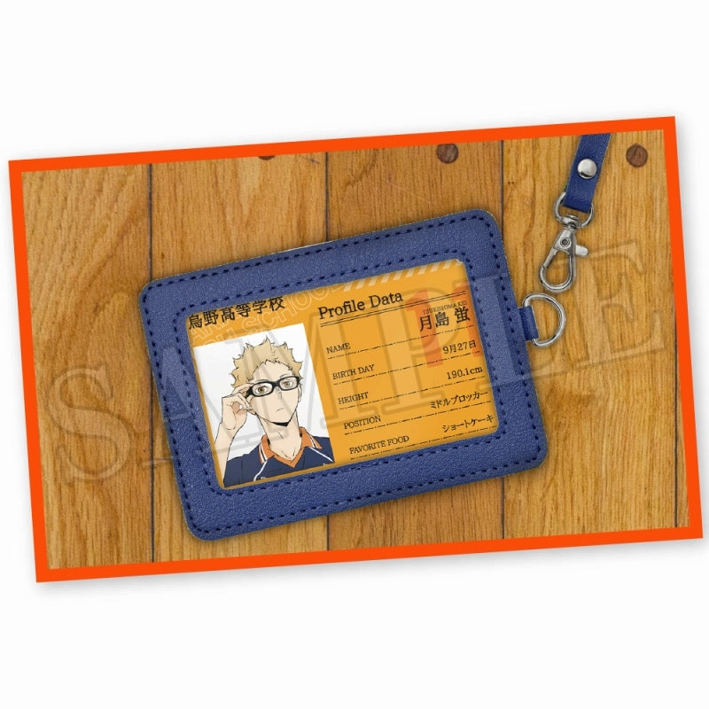 [Haikyu!!] Profile Card Keychain (Blind Box -Single)