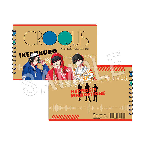 [Hypnosis Mic] Croquis Book Buster Bros!!!