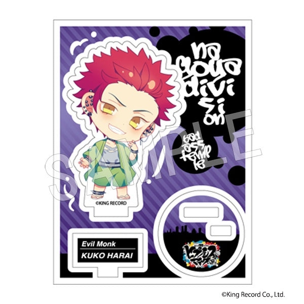 (Goods - Acrylic Stand) [Hypnosis Mic] Chibi Trading Acrylic Stand (Blind Box -Single)
