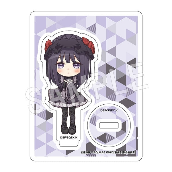 (Goods - Acrylic Stand) [My Dress-Up Darling] Trading Acrylic Stand Chibi ver. (Blind Box -Single)