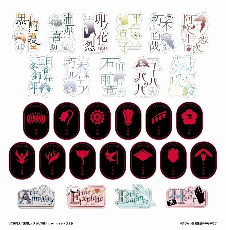 [Bleach] Smartphone Sticker Collection Vol.1 (Blind Box -Single)