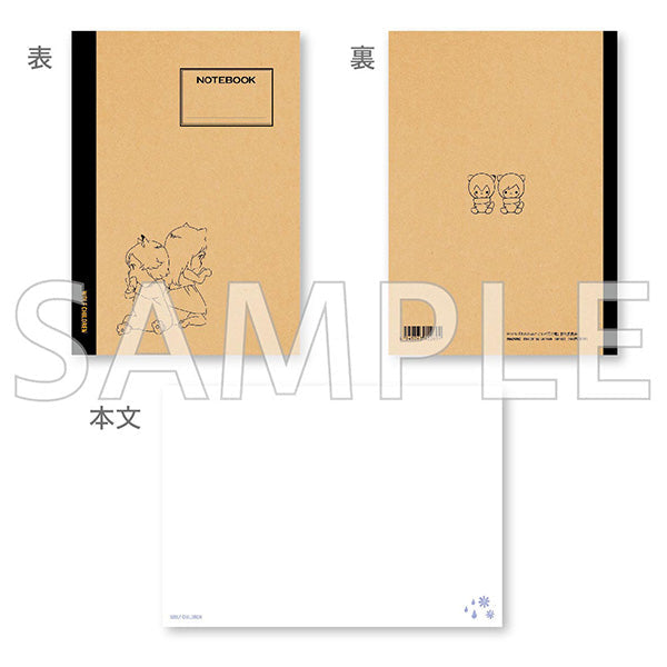 [Wolf Children] Kraft Cover Notebook – Character Goods