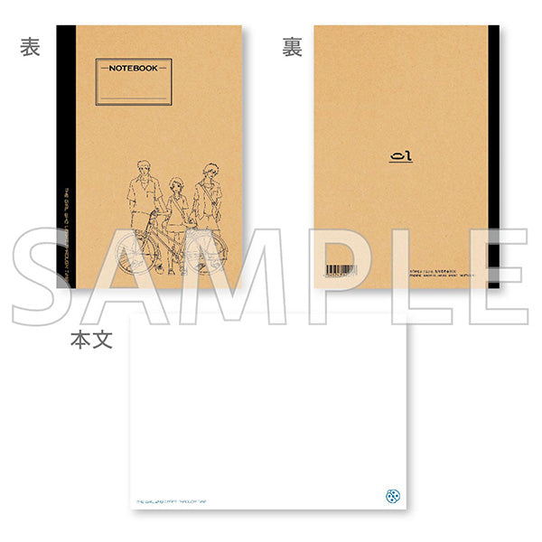[The Girl Who Leapt Through Time] Kraft Cover Notebook – Character Goods