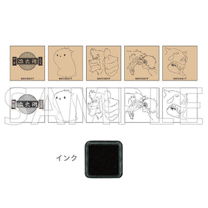 [The Boy and the Beast] Stamp Set – Character Goods