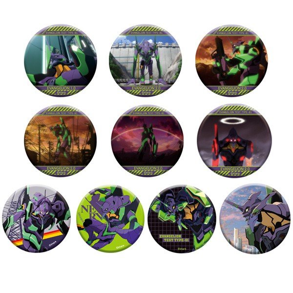 [Evangelion] EVA STORE Original Unit-00 Button Badge Collection (Blind Box -Single)