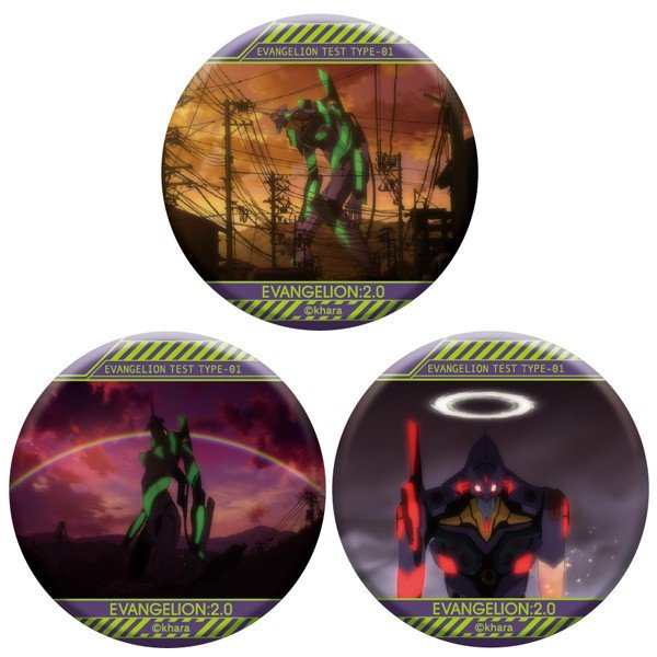 [Evangelion] EVA STORE Original Unit-00 Button Badge Collection (Blind Box -Single)