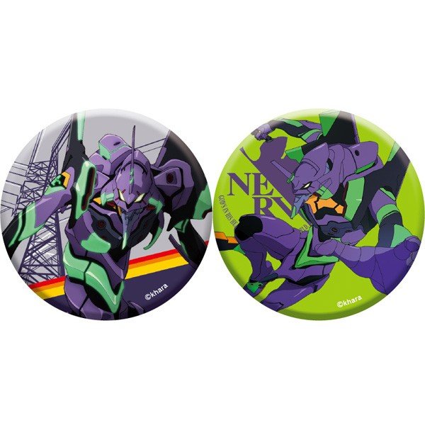 [Evangelion] EVA STORE Original Unit-00 Button Badge Collection (Blind Box -Single)