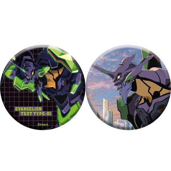 [Evangelion] EVA STORE Original Unit-00 Button Badge Collection (Blind Box -Single)