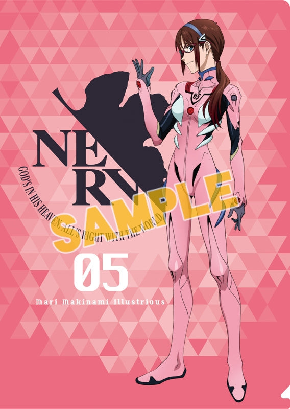 [Evangelion] Rebuild File Folder / Mari (Plugsuit 2019)