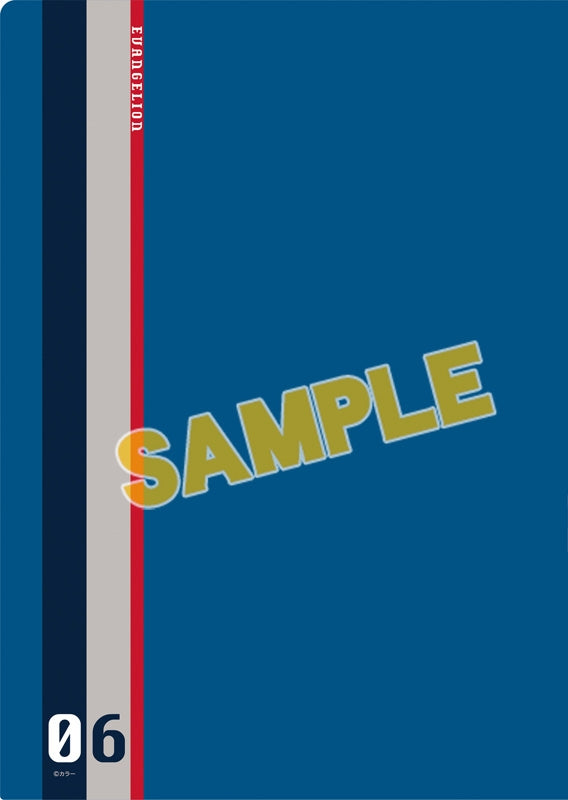 [Evangelion] Rebuild File Folder / Kaworu (Plugsuit 2019)