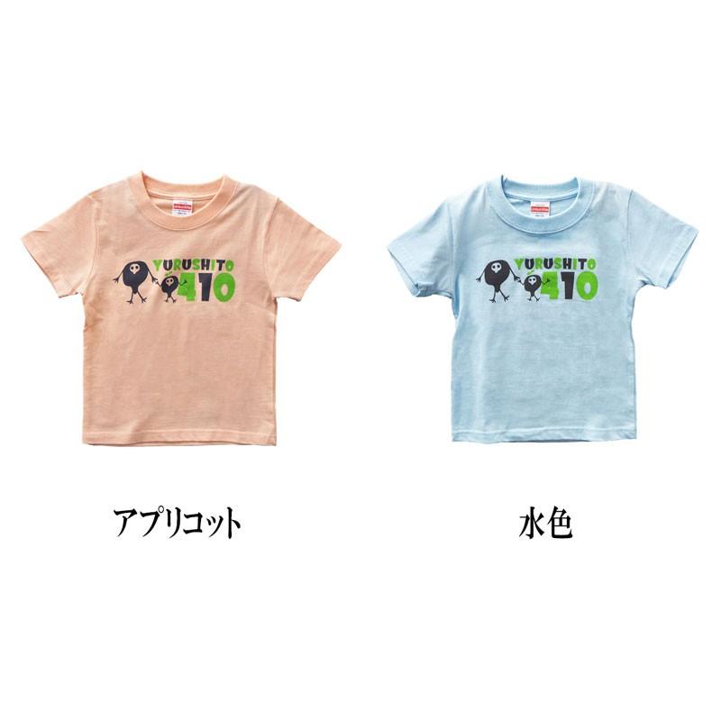 [Evangelion] EVANGELION STORE Yuru Shito T-shirt (Yuru Little) 130
