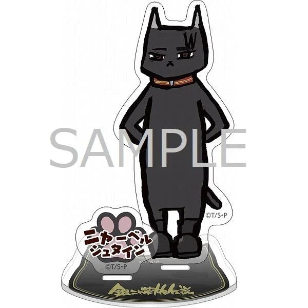(Goods - Acrylic Stand) [Legend of the Galactic Heroes Die Neue These] Legend of the Nya-lactic Heroes Acrylic Stand NYABERSTEIN