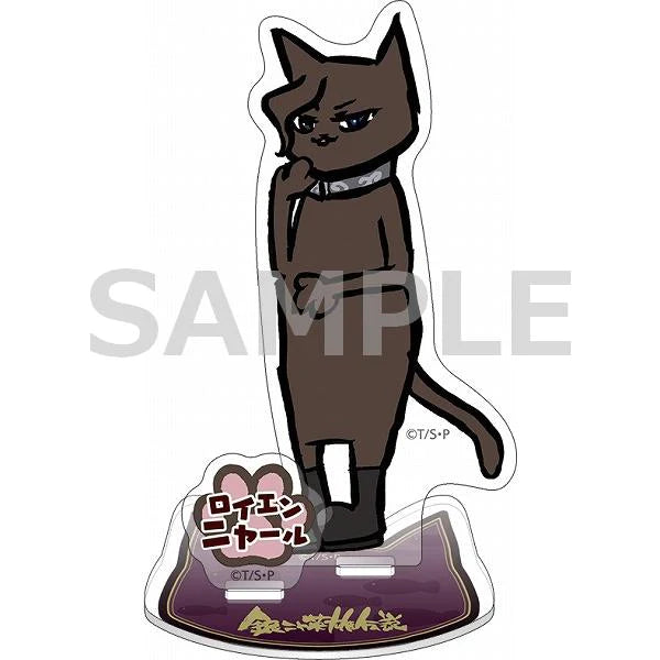 (Goods - Acrylic Stand) [Legend of the Galactic Heroes Die Neue These] Legend of the Nya-lactic Heroes Acrylic Stand REUENYAHL
