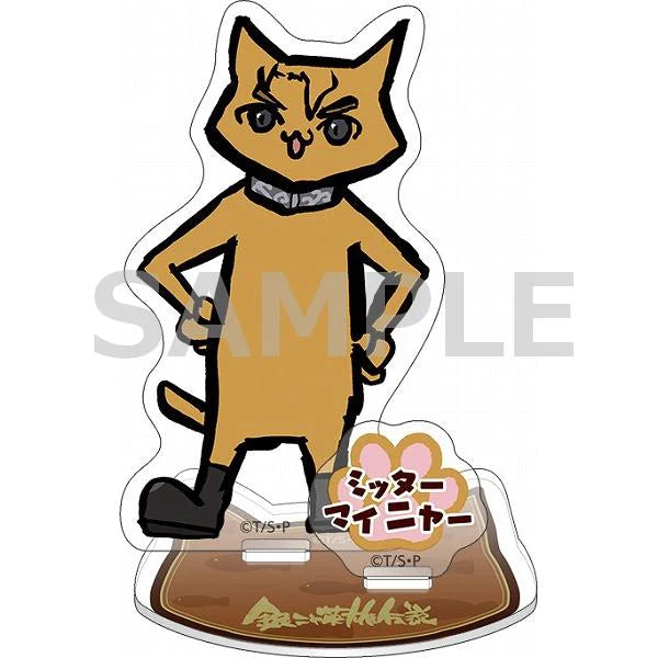 (Goods - Acrylic Stand) [Legend of the Galactic Heroes Die Neue These] Legend of the Nya-lactic Heroes Acrylic Stand MITTERMEINYA