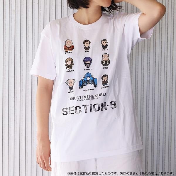 [Ghost in the Shell] T Shirt Pixel Art WHITE