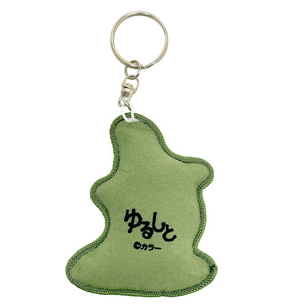 [Evangelion] EVA STORE Yurushito (9th Anniversary) YURU PLIQUE Felt Keychain 4th