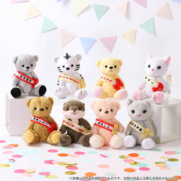 [Kumamate] Trading Sash Collection (Singles) (Blind Box -Single)
