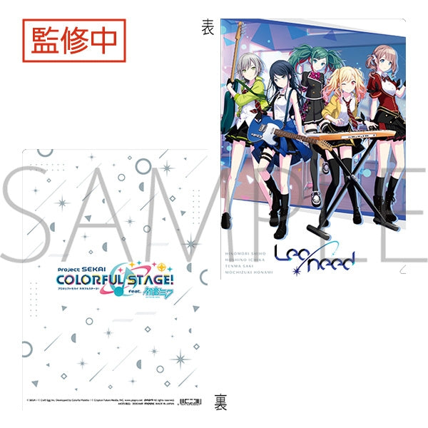 [Hatsune Miku: Colorful Stage!] File Folder - Leo/need