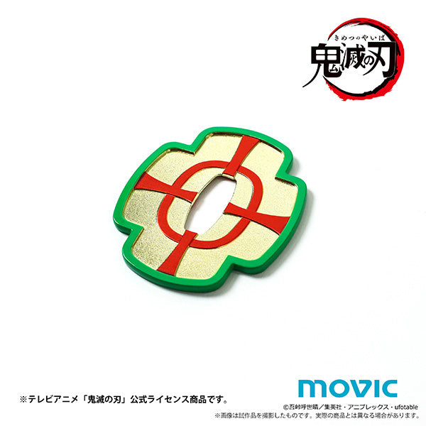 [Demon Slayer: Kimetsu no Yaiba] Nichirin Sword Handguard / Tengen Uzui