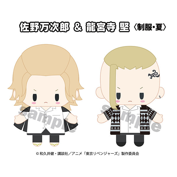 [Tokyo Revengers] Finger Mascot PUPPELA Set Vol.1 - Manjiro Sano (Summer Uniform) & Ken Ryuguji (Summer Uniform) (Plush) – Character Goods