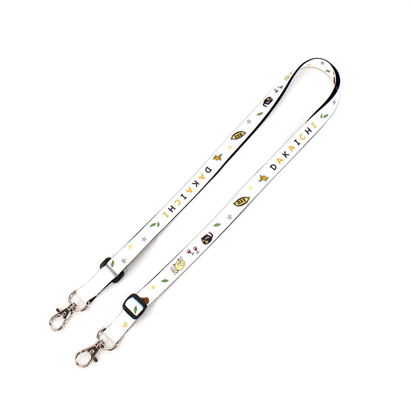 [DAKAICHI] Multipurpose Strap