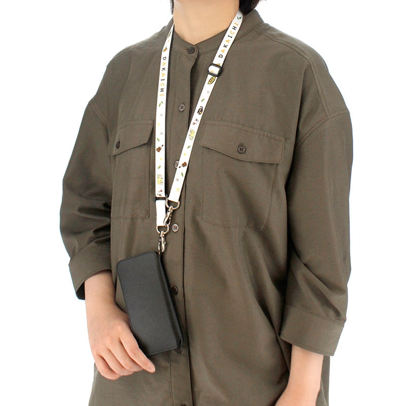 [DAKAICHI] Multipurpose Strap