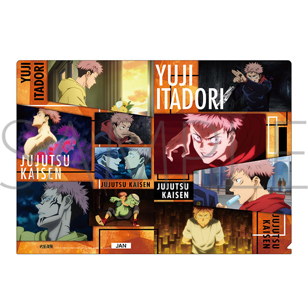 [Jujutsu Kaisen] File Folder / Anime Still Itadori