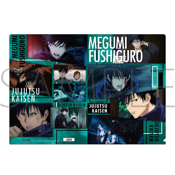 [Jujutsu Kaisen] File Folder / Anime Still Fushiguro