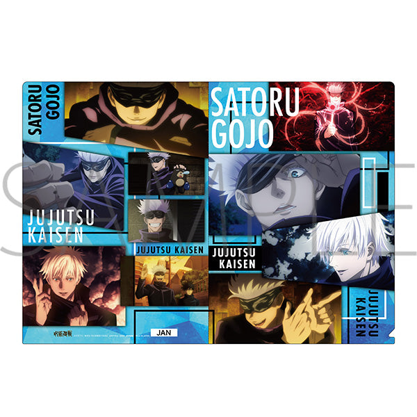[Jujutsu Kaisen] File Folder / Anime Still Gojo