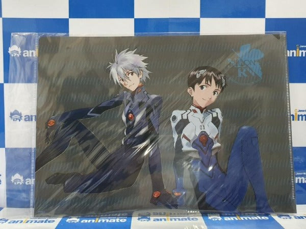 [Evangelion] File Folder / Shinji & Kaworu