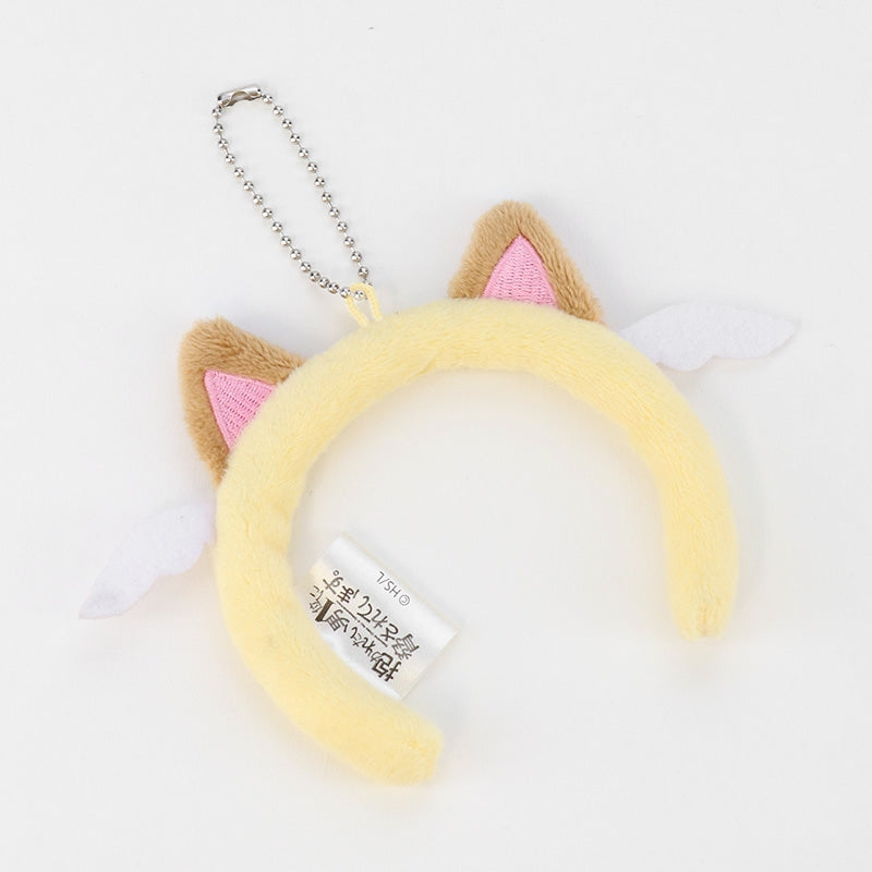 [DAKAICHI] Mini Headband Style Keychain / Chunnya