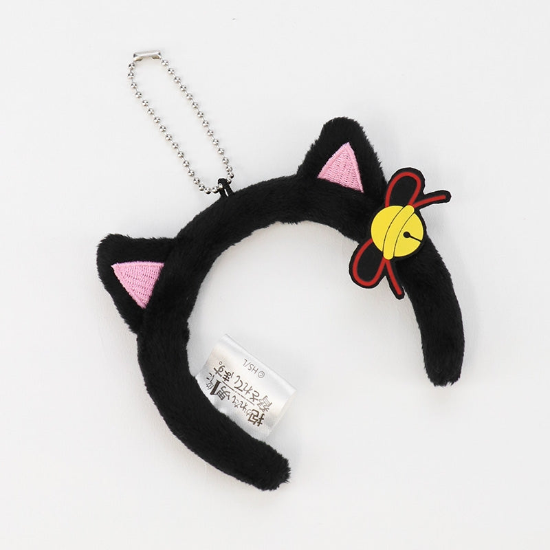 [DAKAICHI] Mini Headband Style Keychain / Tonyaka