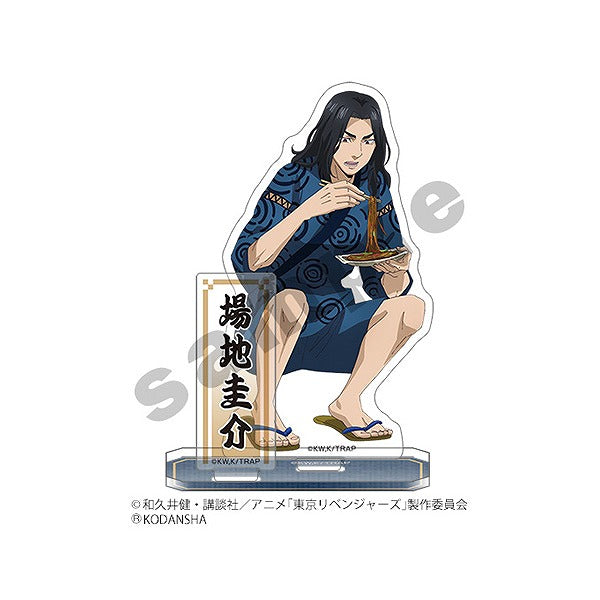 [Tokyo Revengers] Acrylic Stand / Keisuke Baji – Character Goods