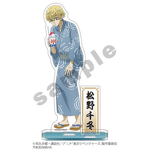 [Tokyo Revengers] Acrylic Stand / Chifuyu Matsuno – Character Goods