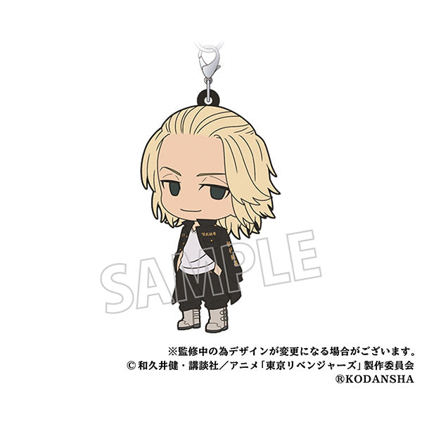 [Tokyo Revengers] Rubber Strap/Manjiro Sano – Character Goods