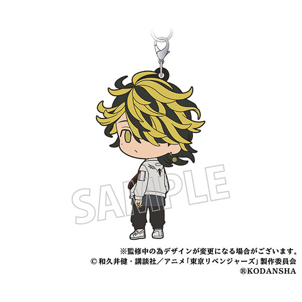 [Tokyo Revengers] Rubber Strap/Kazutora Hanemiya – Character Goods
