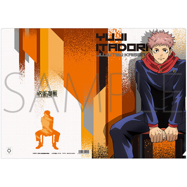 [Jujutsu Kaisen] File Folder/Yuji Itadadori feat. Exclusive Chair Series Art