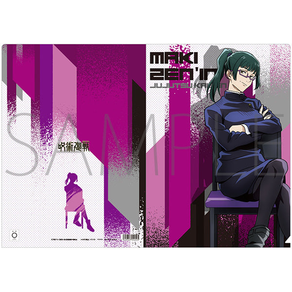 [Jujutsu Kaisen] File Folder/Maki Zenin feat. Exclusive Chair Series Art