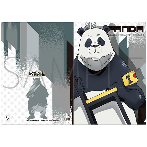 [Jujutsu Kaisen] File Folder/Panda feat. Exclusive Chair Series Art