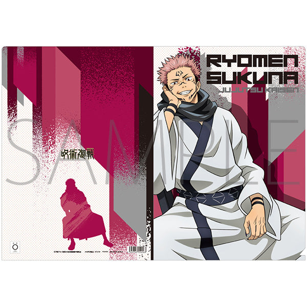 [Jujutsu Kaisen] File Folder/Ryomen Sukuna feat. Exclusive Chair Series Art