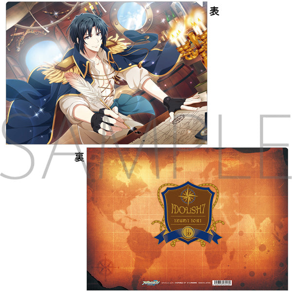 [IDOLiSH7] File Folder/JokerFlag UR Iori