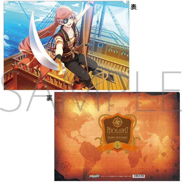[IDOLiSH7] File Folder/JokerFlag UR Mitsuki