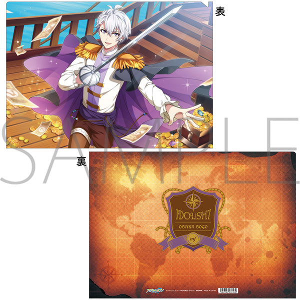 [IDOLiSH7] File Folder/JokerFlag UR Sogo