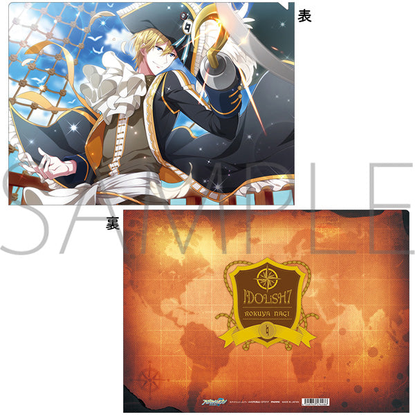 [IDOLiSH7] File Folder/JokerFlag UR Nagi