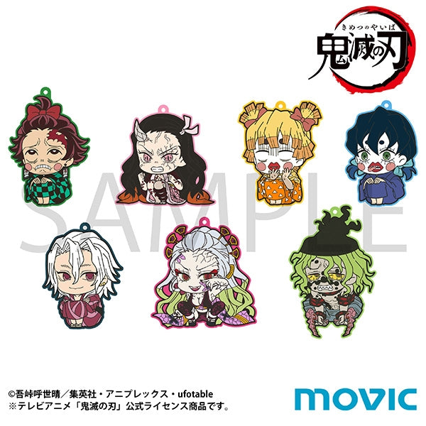 [Demon Slayer: Kimetsu no Yaiba] Entertainment District Arc Rubber Strap Collection/ViVimus (Blind Box -Single)