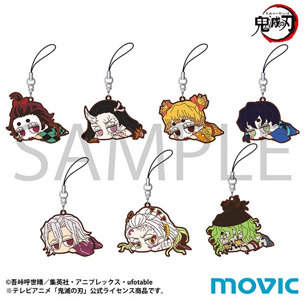 [Demon Slayer: Kimetsu no Yaiba] Entertainment District Arc Trading Rubber Charm Daru-n (Blind Box -Single)