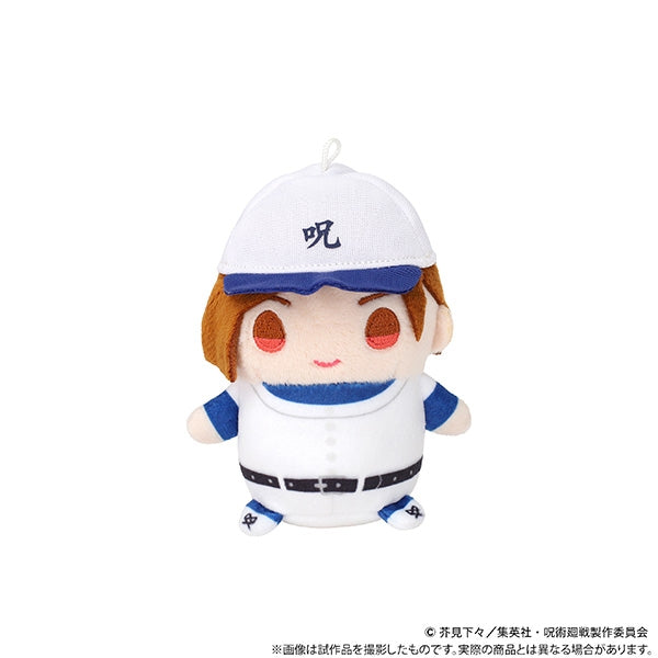 [Jujutsu Kaisen] MameMate Plush Mascot / Nobara Kugisaki Kyoto Sister-School Goodwill Event ver.