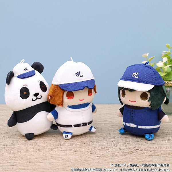 [Jujutsu Kaisen] MameMate Plush Mascot / Nobara Kugisaki Kyoto Sister-School Goodwill Event ver.