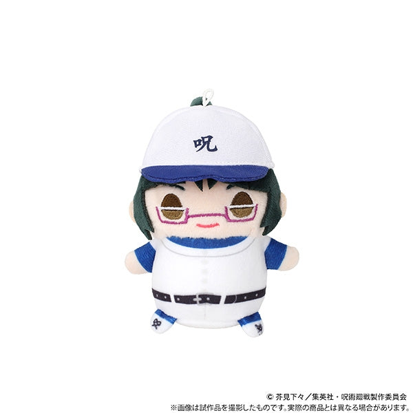 [Jujutsu Kaisen] MameMate Plush Mascot / Maki Zen'in Kyoto Sister-School Goodwill Event ver.